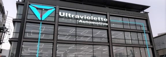 Ultraviolette F77