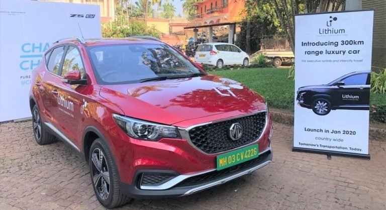 MG ZS EV