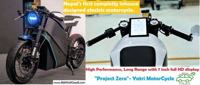 Yatri Motorcycles
