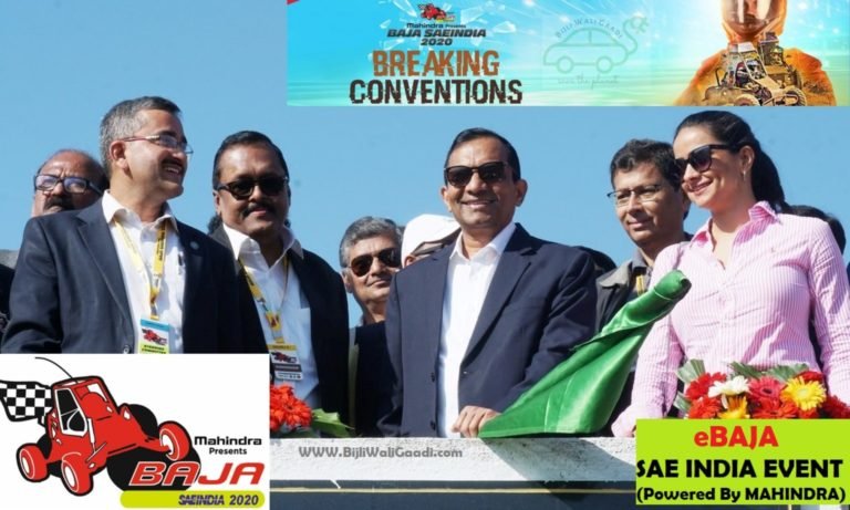 eBAJA SAE India Event
