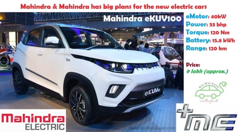 Mahindra eKUV100