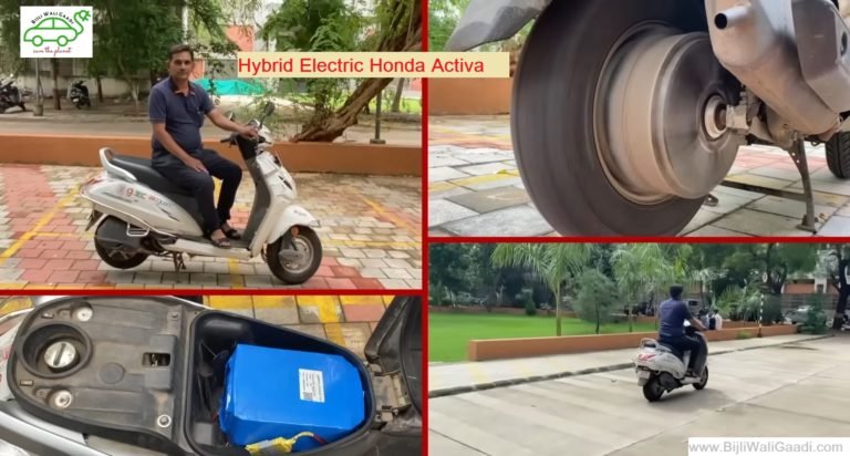 Hybrid Honda Activa