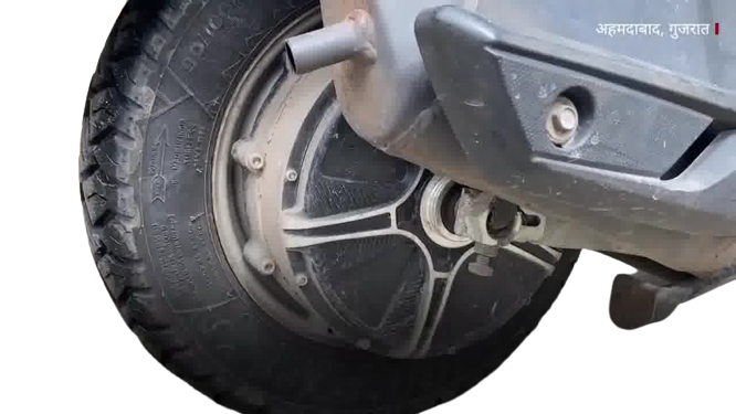 Hybrid Honda Activa