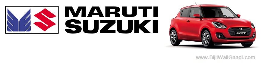 Maruti Suzuki Product Portfolio.
Market share.
#BijliWaliGaadi.com