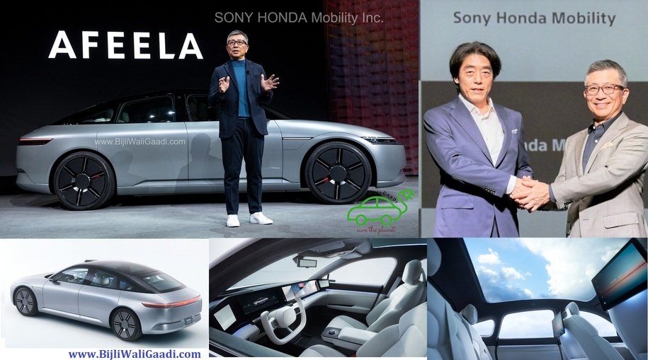AFEELA EV: Powered by Innovation of SONY HONDA Mobility