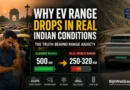 Why EV Range Drops in Real Indian Driving Conditions – Research-Backed Explanation