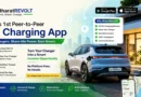 Featured image of BharatREVOLT India’s first peer-to-peer EV charging app showing EV charging network, smart income opportunity, charger sharing, and electric car charging at home.