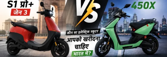 Ola S1 Pro+ Gen 3 और Ather 450X इलेक्ट्रिक स्कूटर का भारत में परफॉर्मेंस, रेंज और कीमत के आधार पर तुलना ग्राफिक