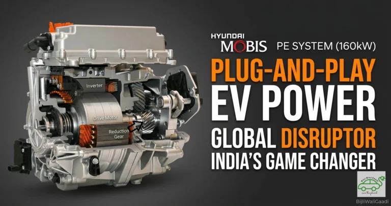 Cutaway view of the Hyundai Mobis 160kW universal PE system showing integrated drive motor, inverter, and reduction gear for modular EV powertrain application.