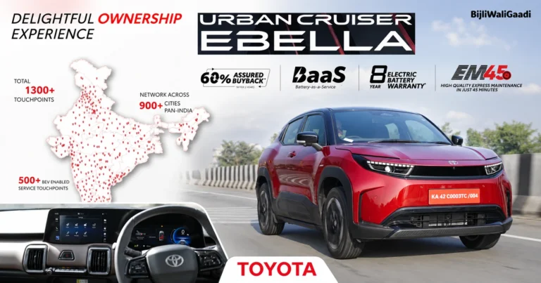 Toyota Urban Cruiser Ebella 2026 electric SUV featured image showing red compact EV SUV, premium dashboard cabin and Toyota EV ownership benefits in India
