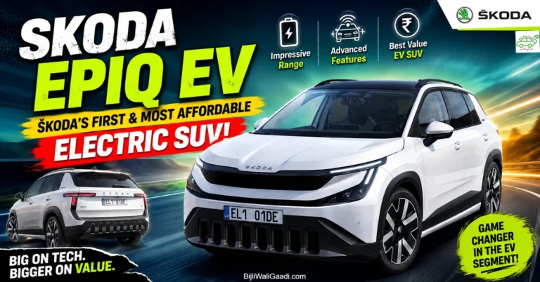 Featured image of the Skoda Epiq EV electric SUV with futuristic design, bold typography, and promotional text highlighting Skoda’s most affordable electric SUV for 2026.
