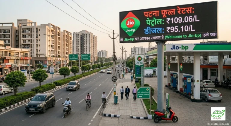 करे ईवी से बचत। पेट्रोल-डीजल ₹100 पार! EV खरीदकर हर महीने सीधे बचाएं ₹10,000
