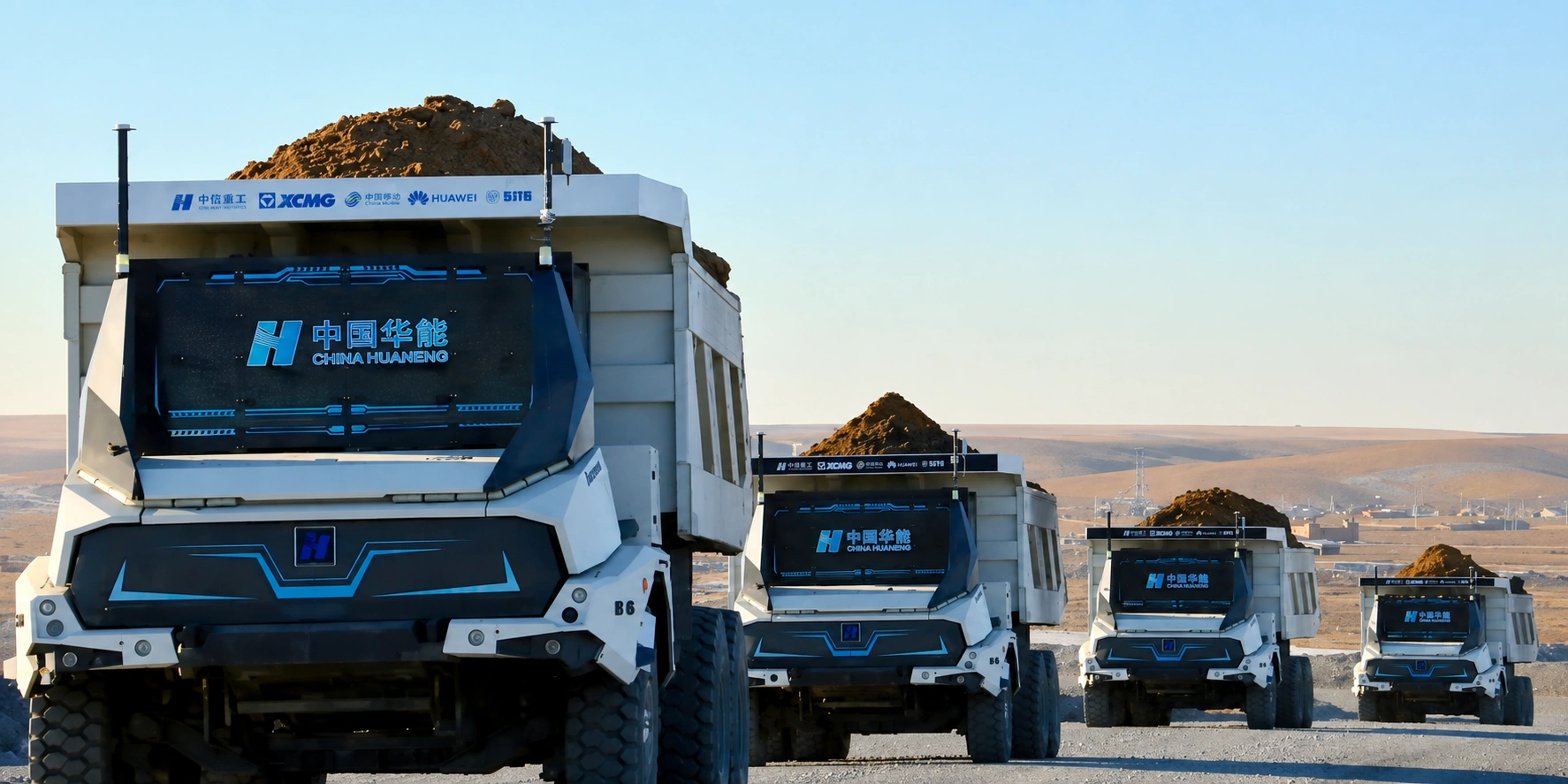 autonomous Huawei-automated coal mine in Mongolia | Electric Mining Trucks