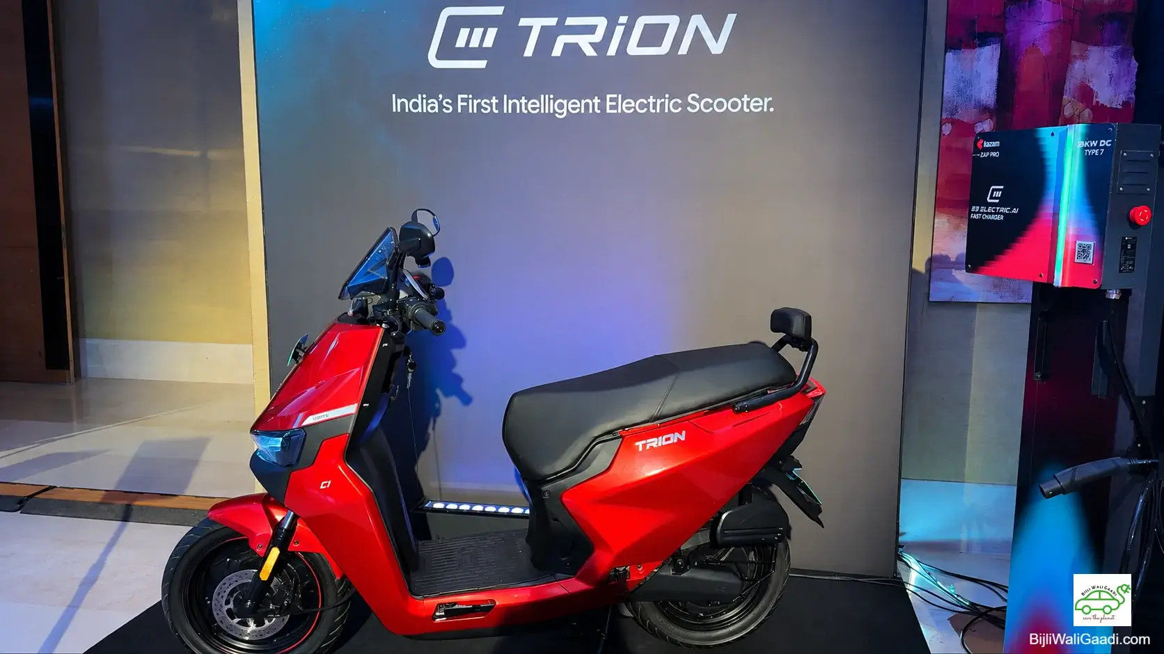 E3 TRION C1