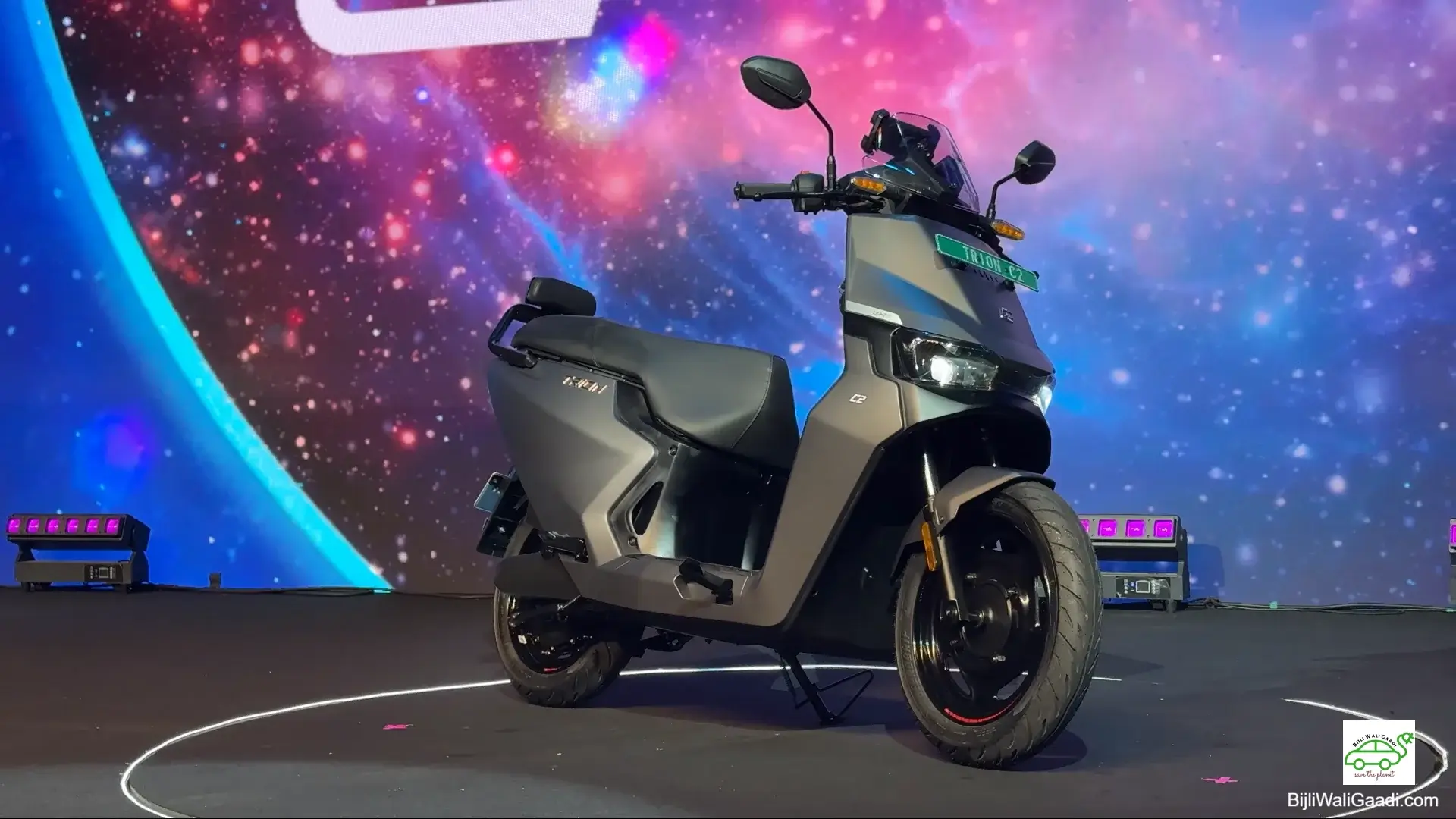 E3 TRION C2 Launch