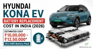 Hyundai KONA EV Battery Replacement Cost in India (2026)