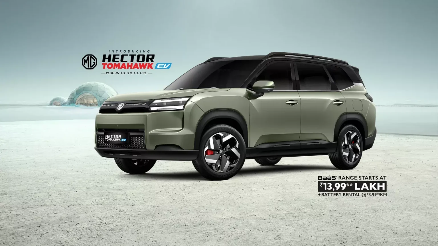 mg-hector-tomahawk-ev