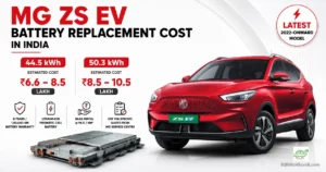 MG ZS EV Battery Replacement Cost in India: 44.5 kWh & 50.3 kWh Prices