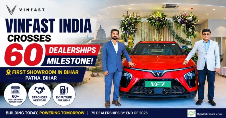 Featured image showing the VinFast VF7 electric SUV at VinFast India's 60th dealership inauguration in Patna, Bihar, highlighting the company's expanding electric vehicle retail network in India.