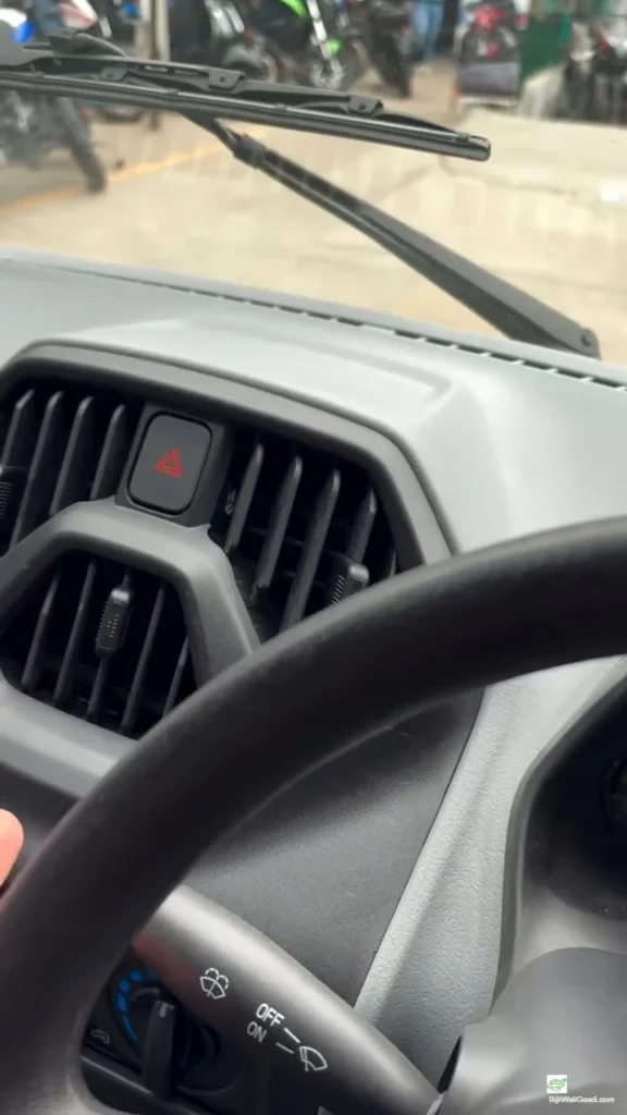 Bajaj Qute EV: What's Actually Confirmed Before India's Affordable Electric Quadricycle Arrives