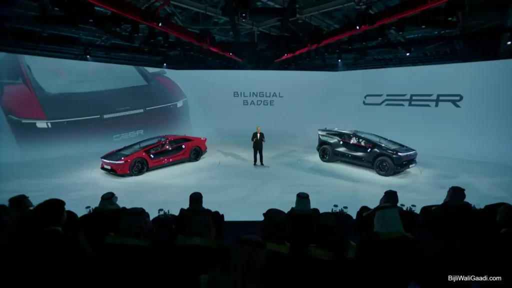 CEER Exobot Launched: Saudi Arabia's First EV Brand Debuts a Tri-Motor Sedan and SUV