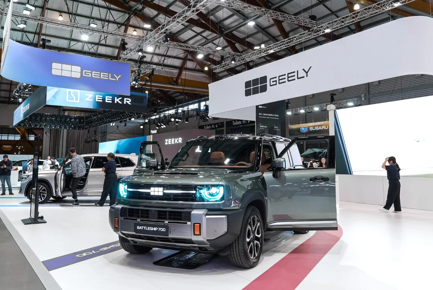 Geely Battlefield