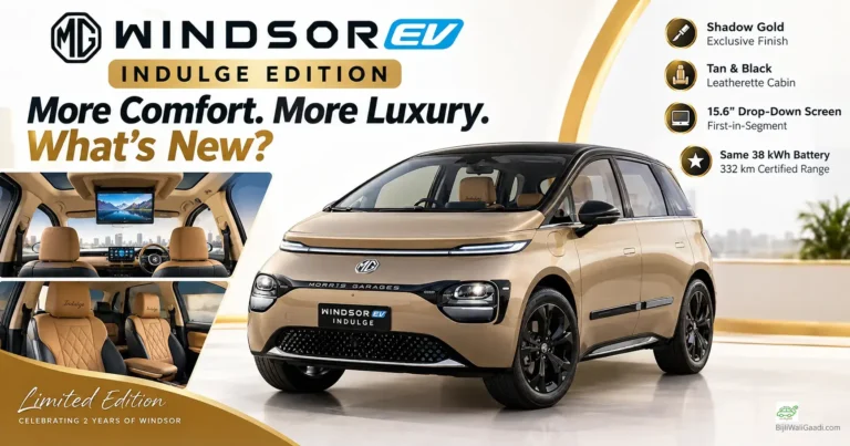 MG Windsor EV Indulge Edition in Shadow Gold with black alloy wheels, premium tan-and-black interior and 15.6-inch rear entertainment screen.