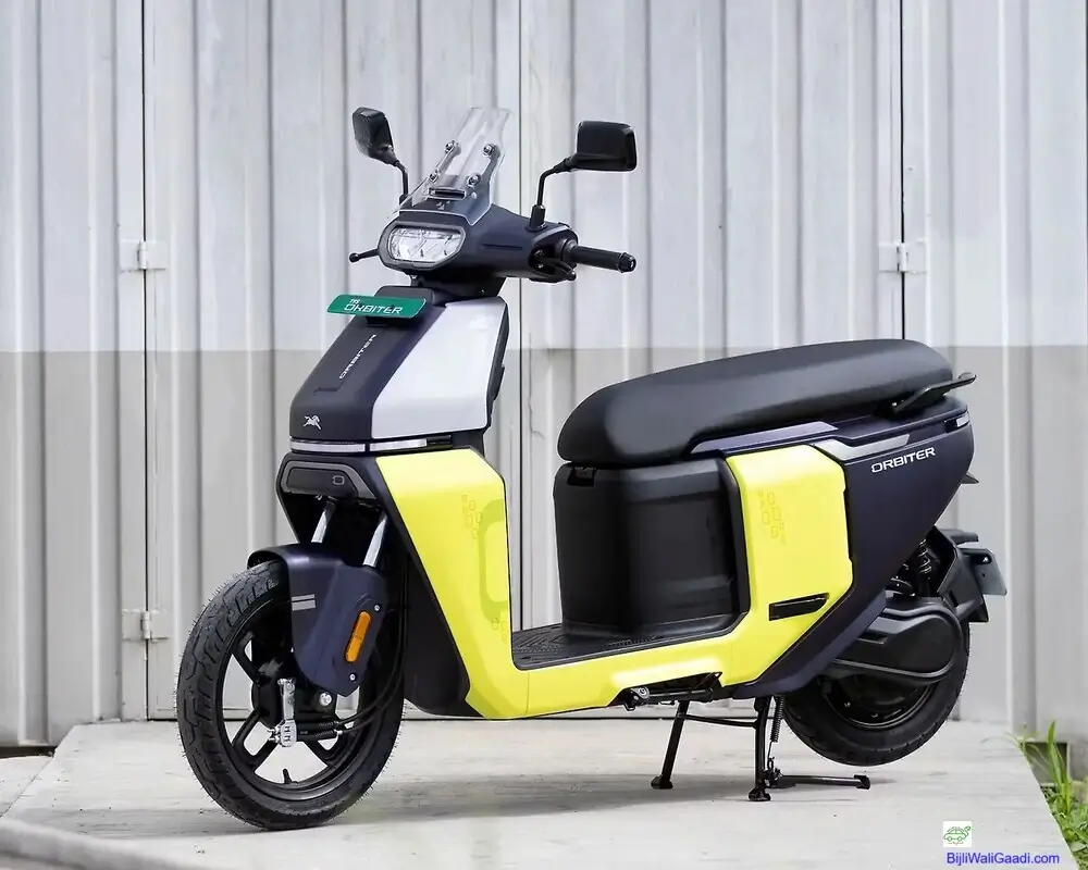 TVS Orbiter Electric Scooter